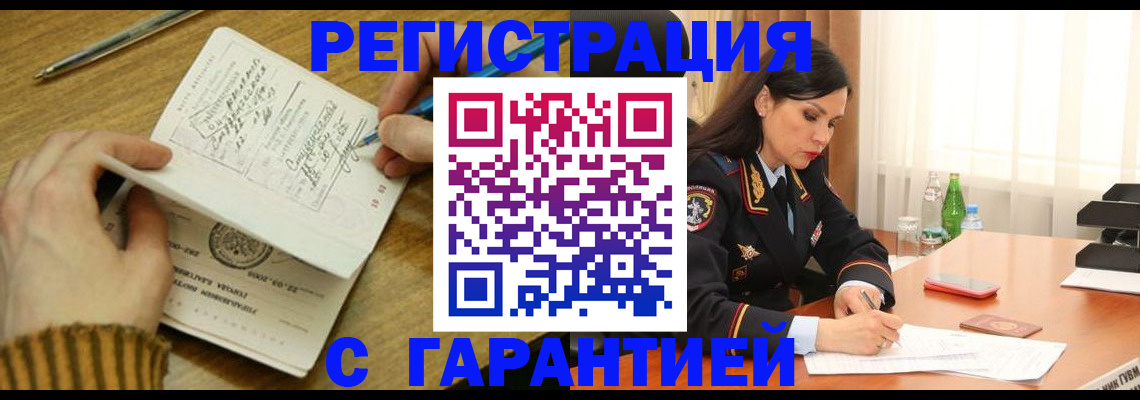 форма 3 в Тетюшах