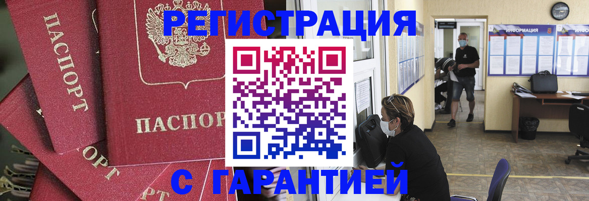форма 3 в Тетюшах